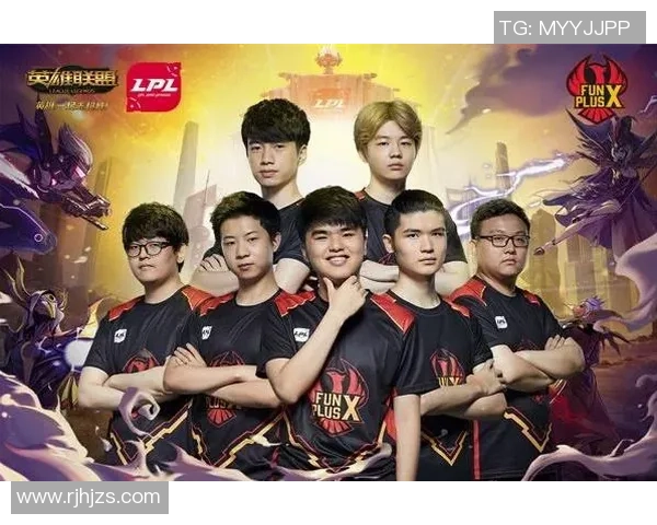 英雄联盟耐力榜单新鲜出炉FPX强势登顶引发热议