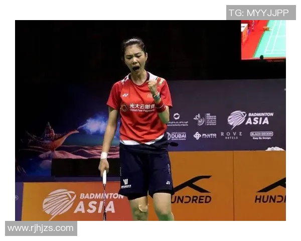 陈芳篮球生涯回顾与展望对话分享运动精神与成长故事